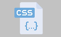 CSS定义滚动条样式 改变默认的网页滚动条的样式